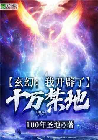 硬核追星！王俊凯终于亲自给偶像庆生，连续六年发文为周杰伦庆生