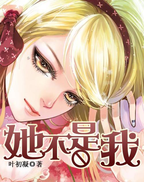 猪场怼怼乐