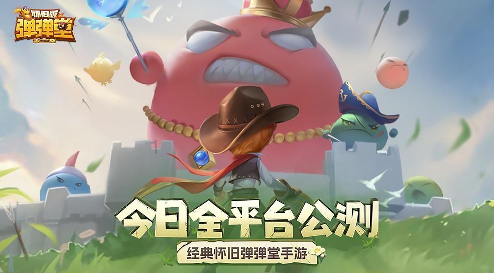 仓鼠学拼音