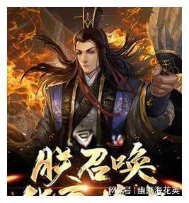 杨洋拍照引猜测，员工屈膝背后真相揭秘