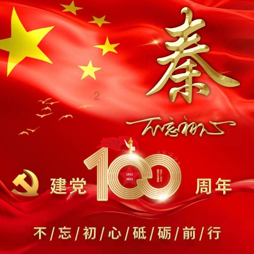 6S管理提升医疗服务水平