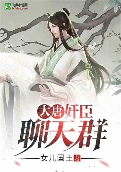 小马宝莉的新造型