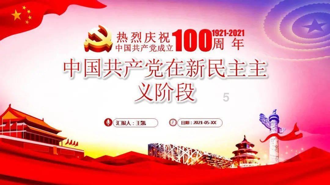 60KW直流快充汽车充电桩 安科瑞AEV-DC060S 户外大型停车场用