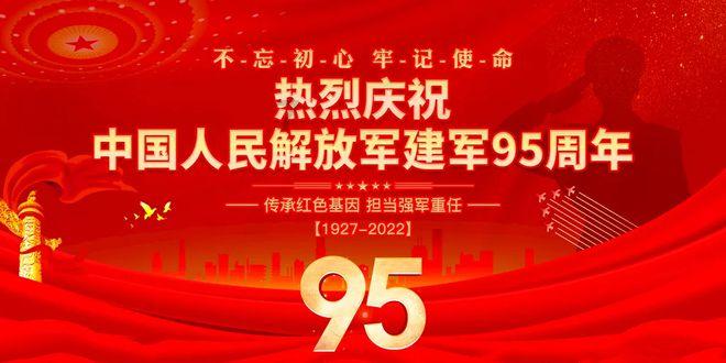 萌兔兔闯关