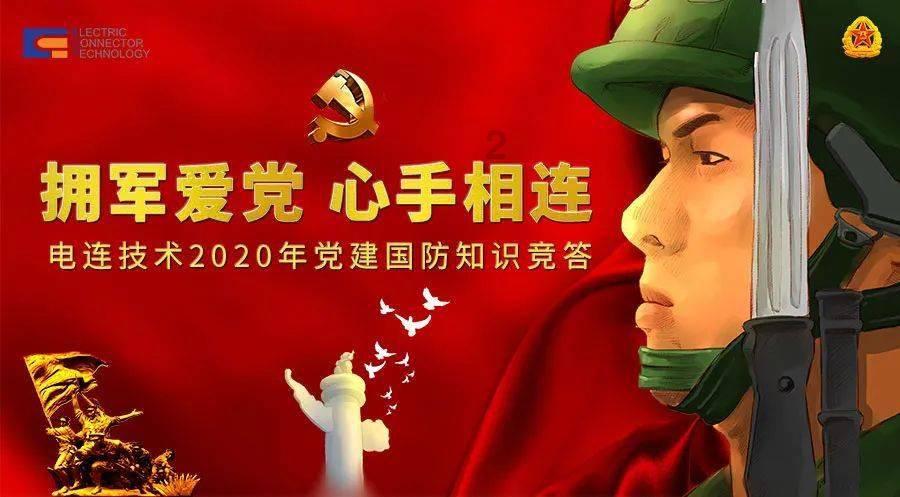 和男朋友分手男朋友拉黑我不删我什么意思还说我恶心？游戏画面