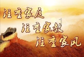 农村合作医疗卡有期限吗？需要一年续一次费吗？？？游戏画面