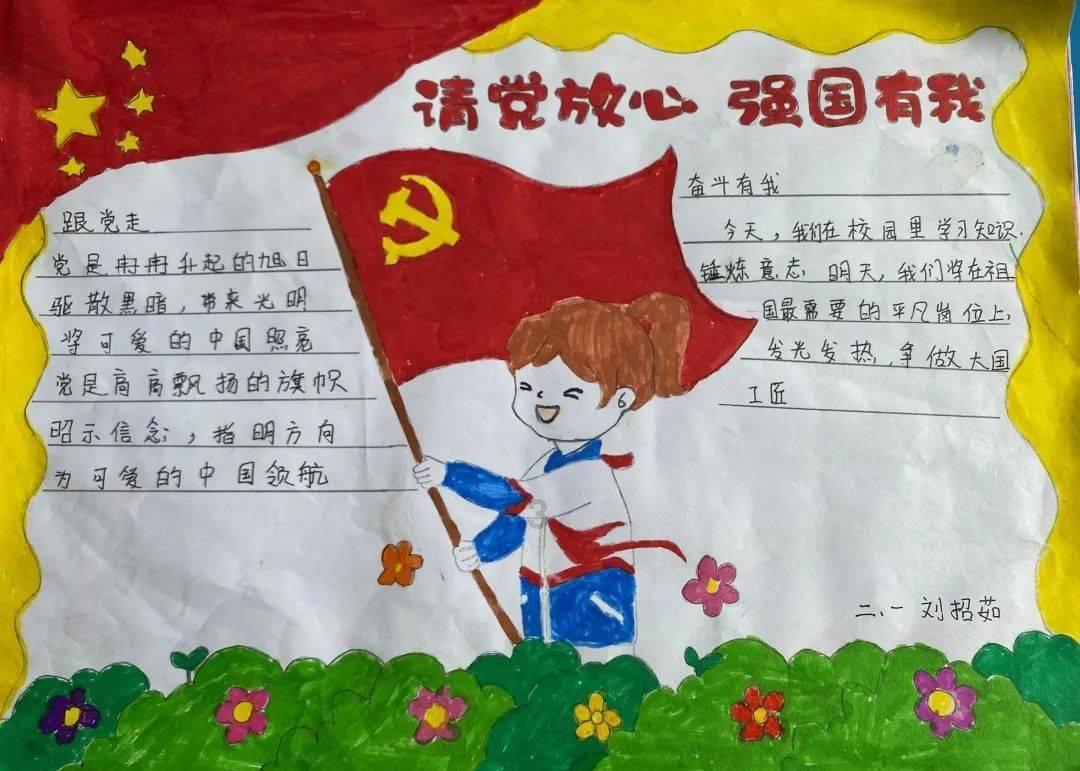 脑洞小老弟无实名认证