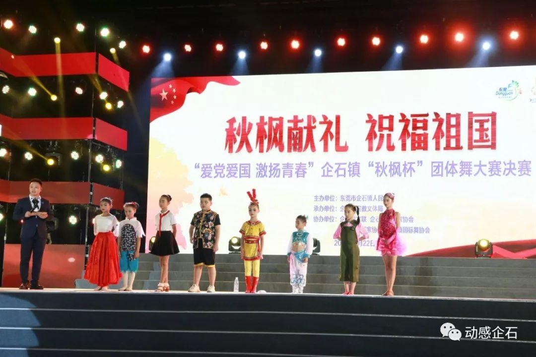 过生日送啥吃的？游戏画面