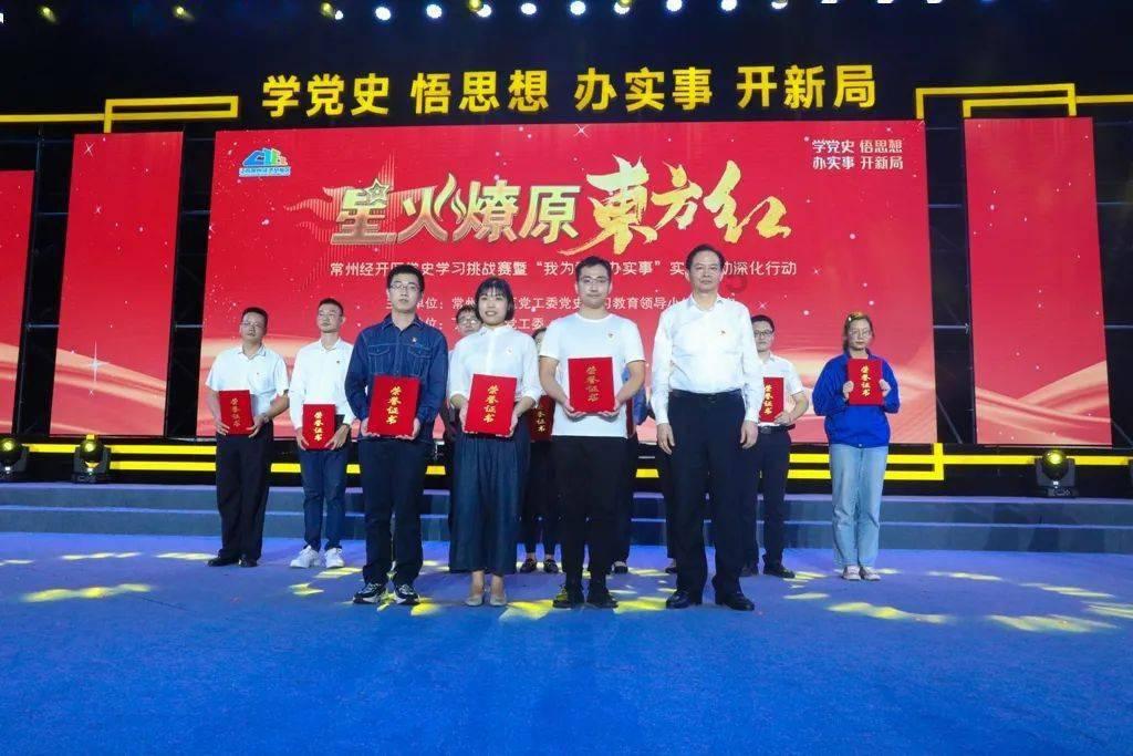 拯救小松鼠