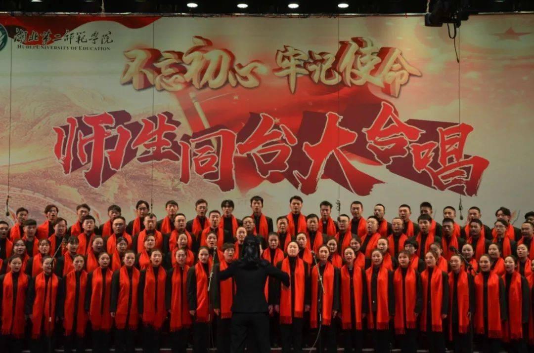 厦门留光文化传媒有限公司：游戏改编《我的世界》再曝卡司 两位喜剧演员加盟