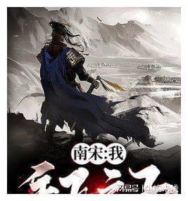 长寿的秘诀是什么？游戏画面