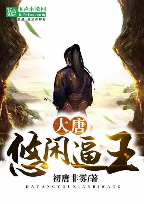 朔州:一煤矿被吊销!