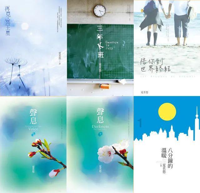 青海乌兰:“岩壁上的精灵”崇山峻岭中飞奔 如履平地